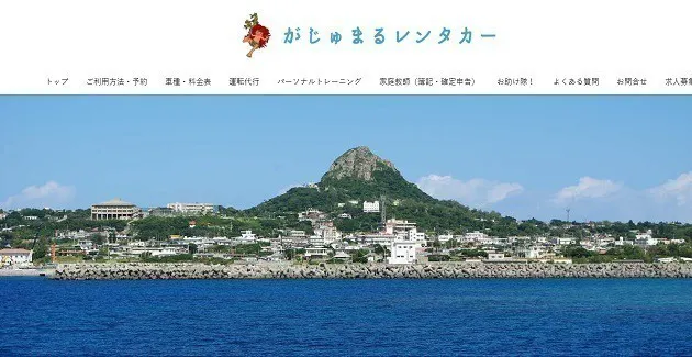 5番目のメイン画像