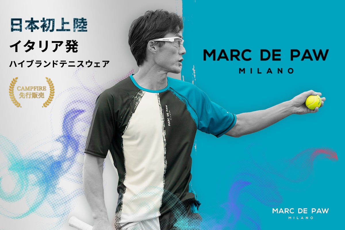 先行販売：日本初上陸のハイブランドテニスウェア】MARC DE PAWが