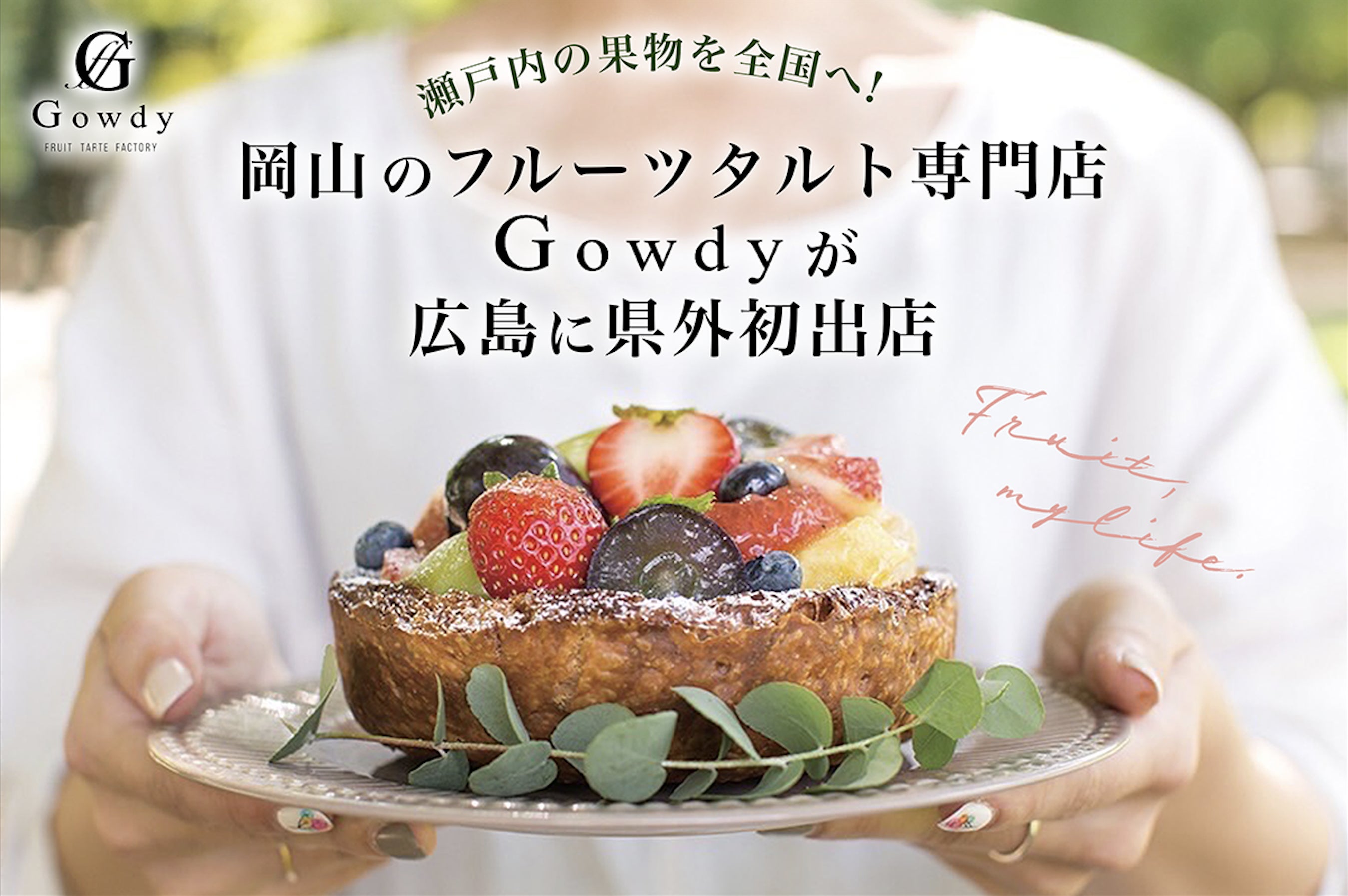 1番目のメイン画像