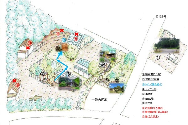 1番目のメイン画像