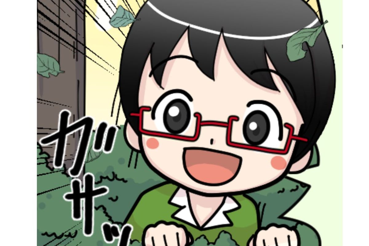 みにしみの森 コミュニティ