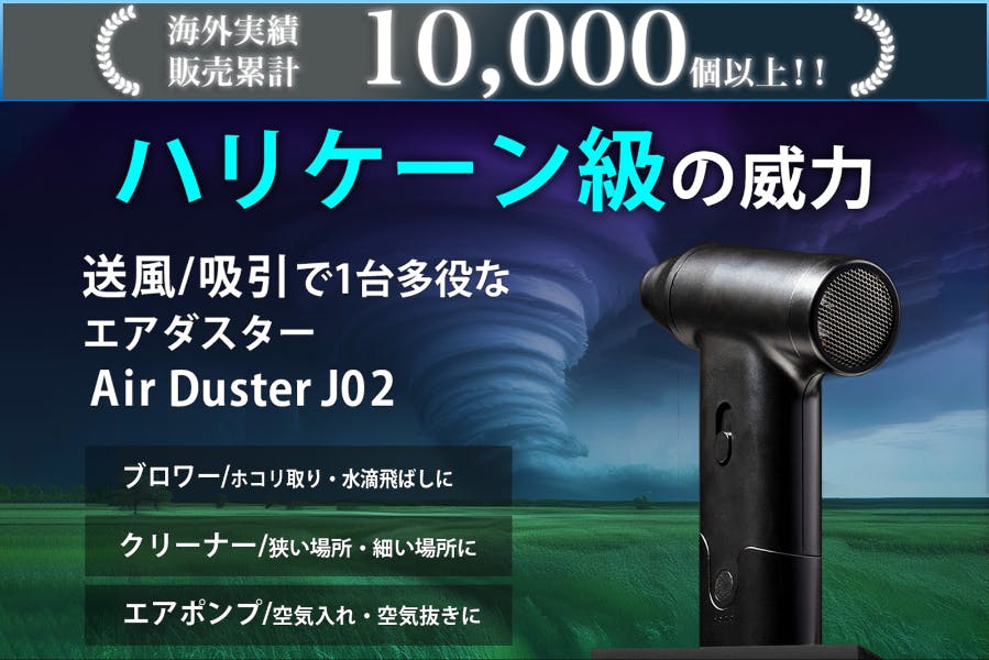 1番目のメイン画像