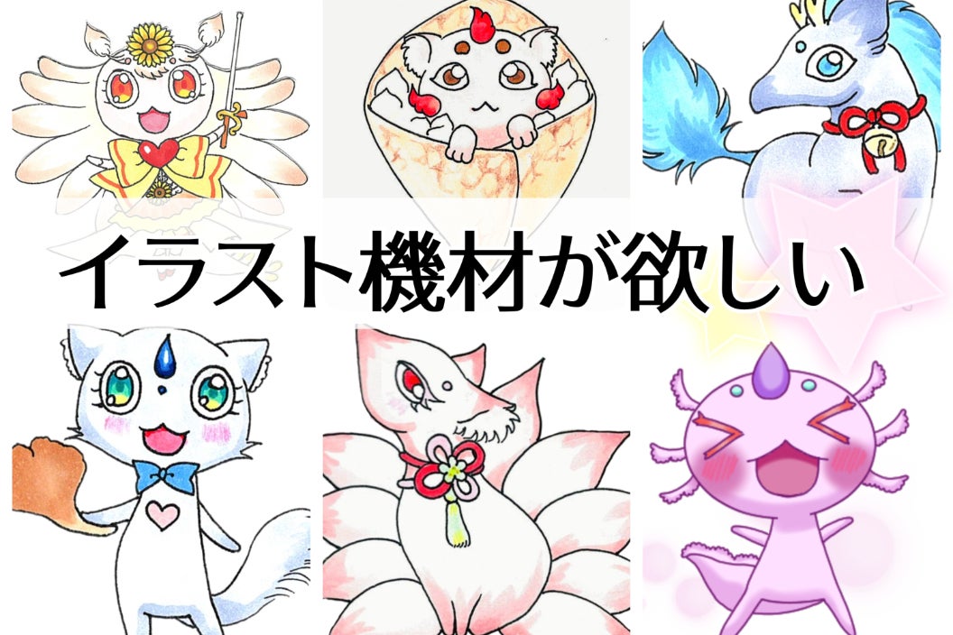 1番目のメイン画像