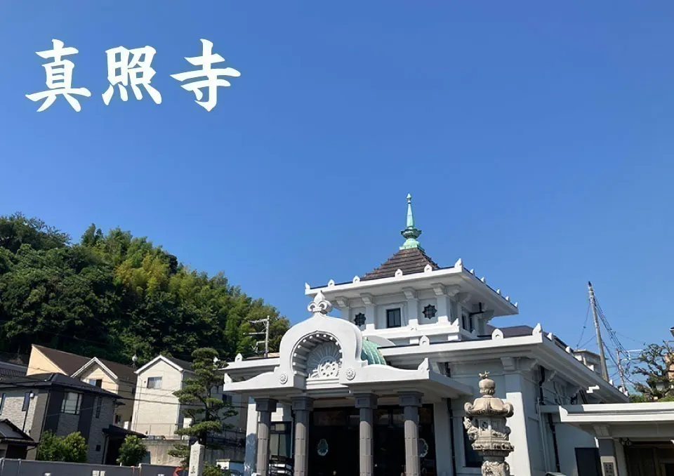 3番目のメイン画像