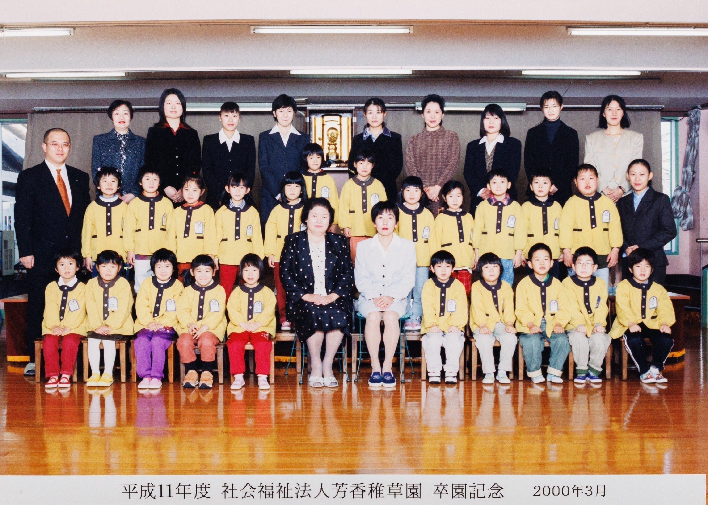 5番目のメイン画像