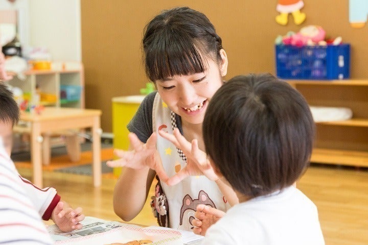 2番目のメイン画像