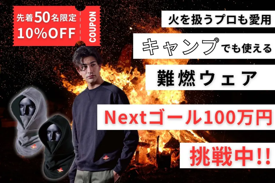 1番目のメイン画像