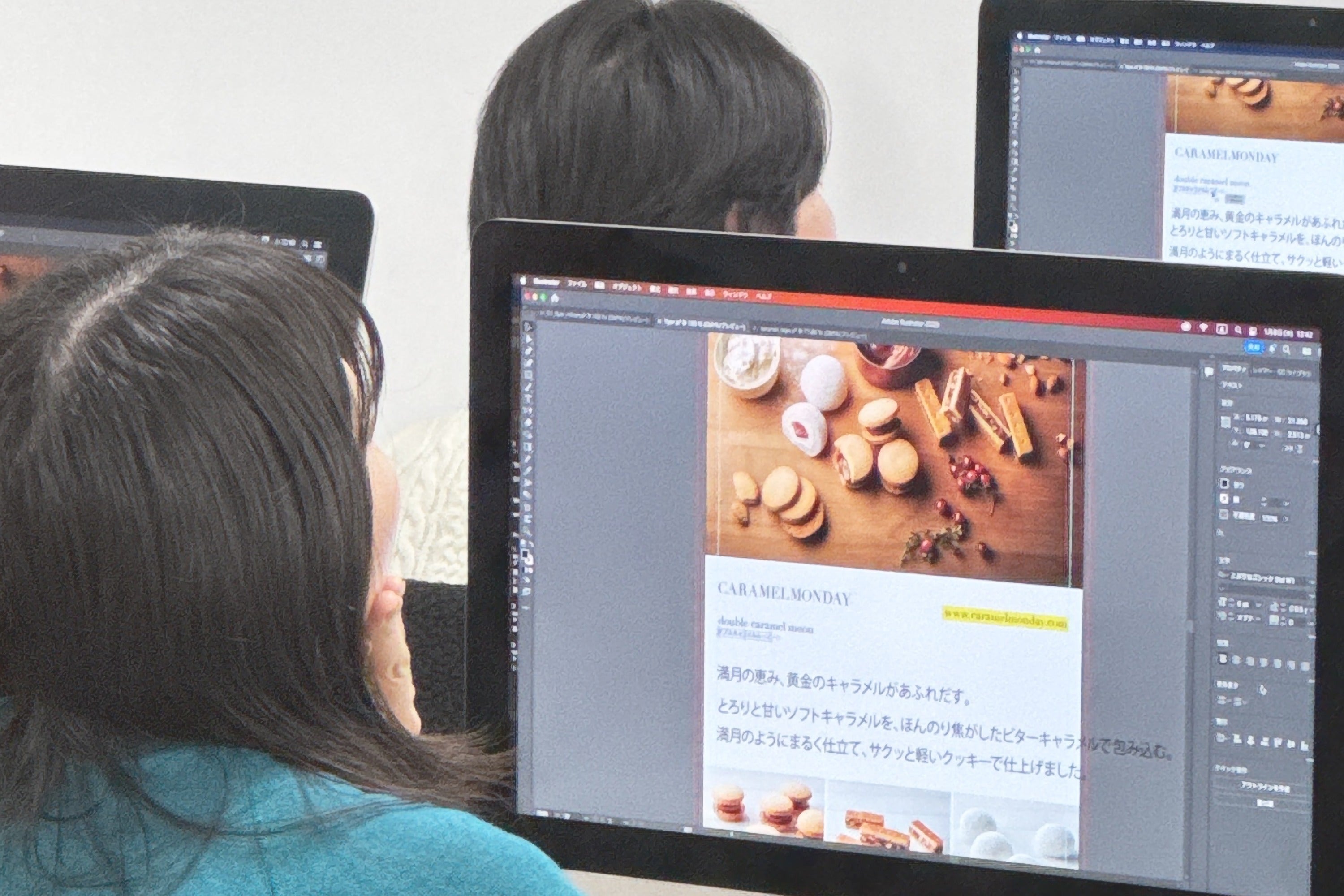 3番目のメイン画像