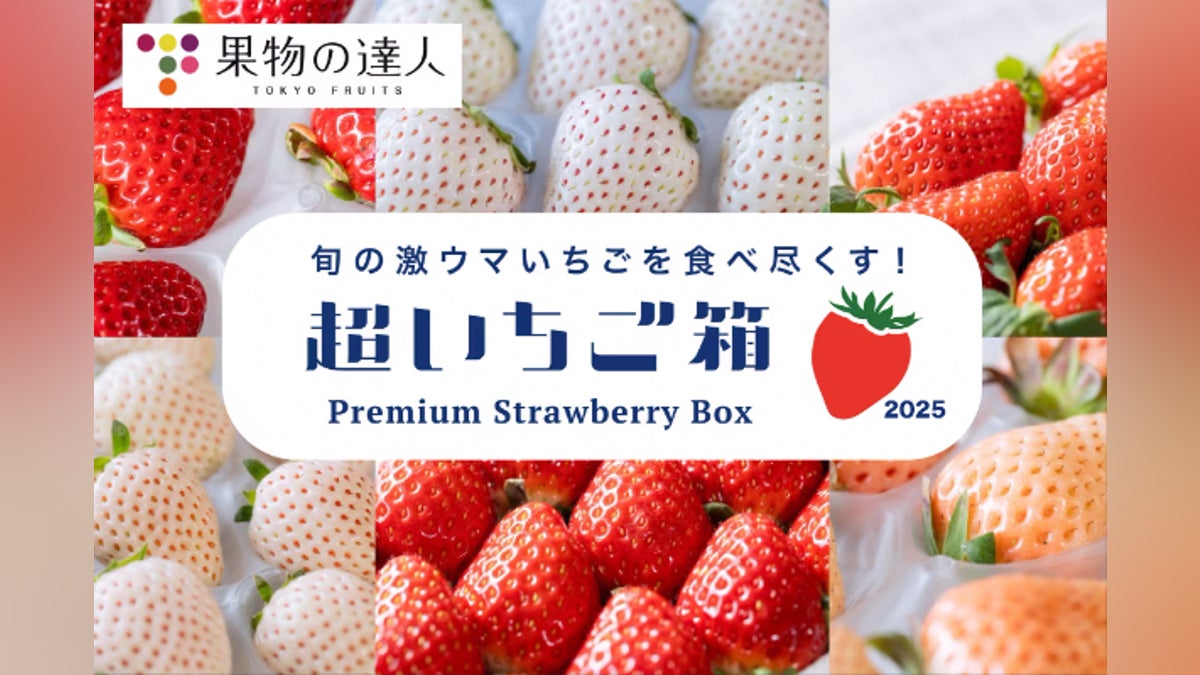 三重県限定のオリジナル品種「うた乃」について三重県農業研究所の 三重県限定のオリジナル品種「うた乃」について三重県農業研究所の