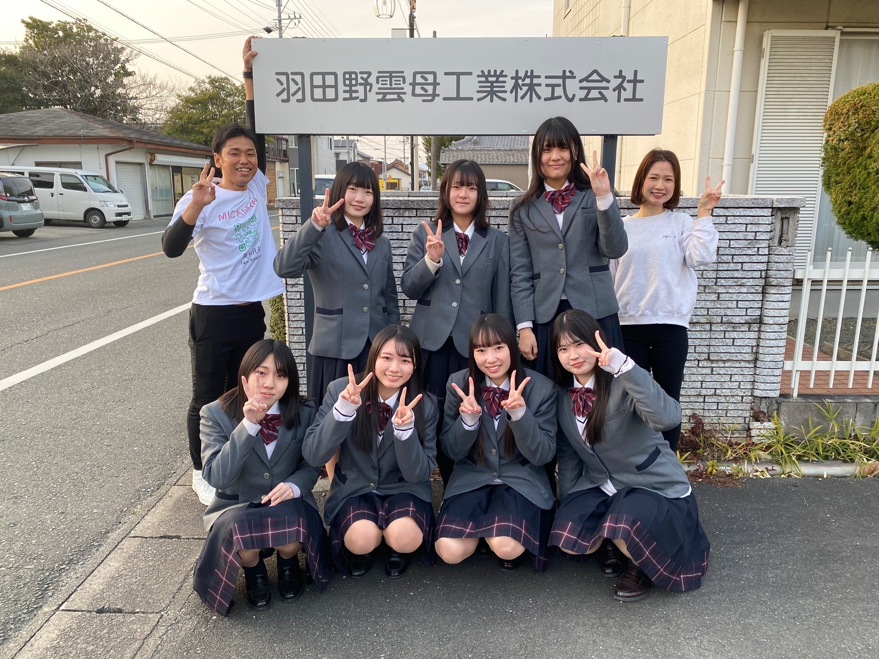 4番目のメイン画像