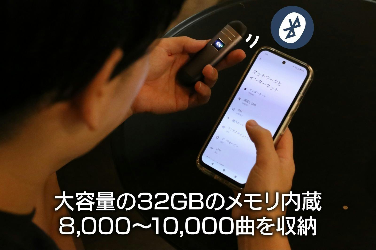 好評につき延長！【イヤホンからの解放】枕の下に挟むだけの骨
