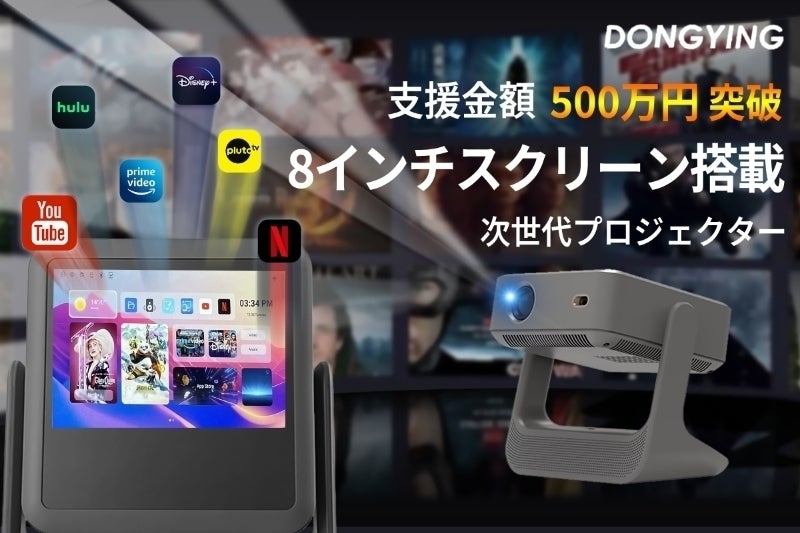 1番目のメイン画像