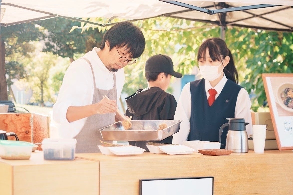 2番目のメイン画像