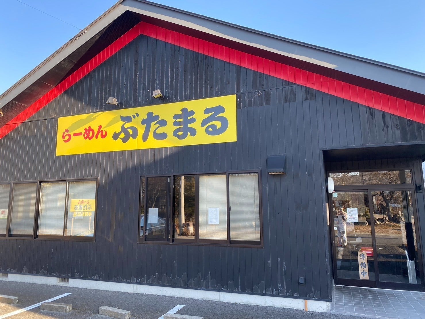 5番目のメイン画像