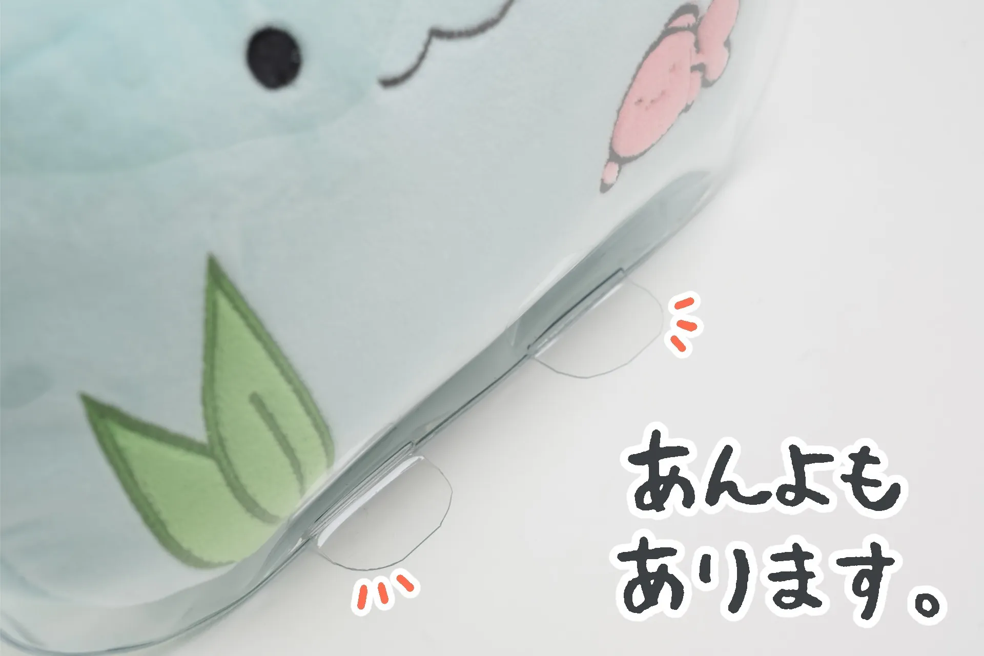 5番目のメイン画像