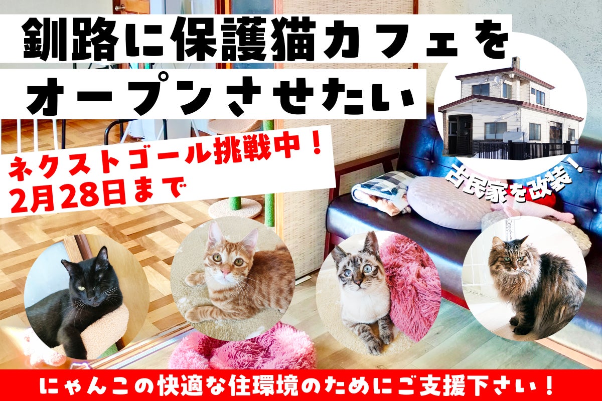 ta-pun様 直接受け渡し専用