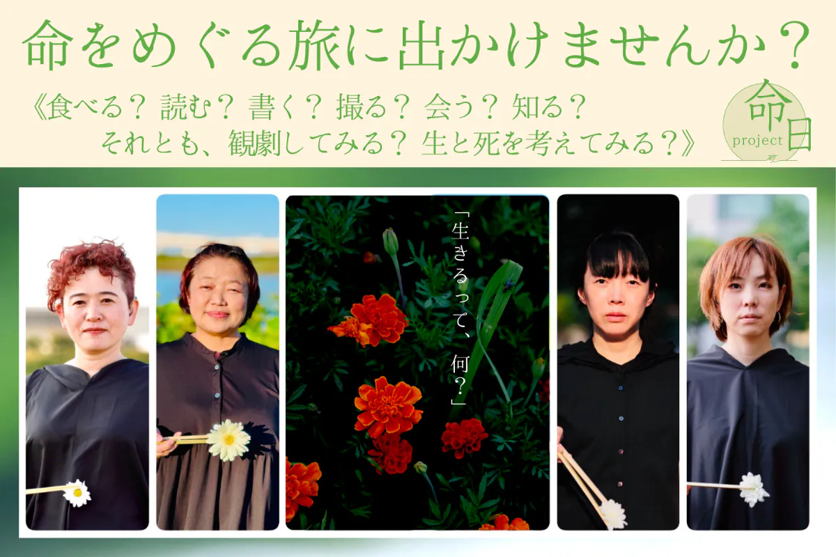 1番目のメイン画像