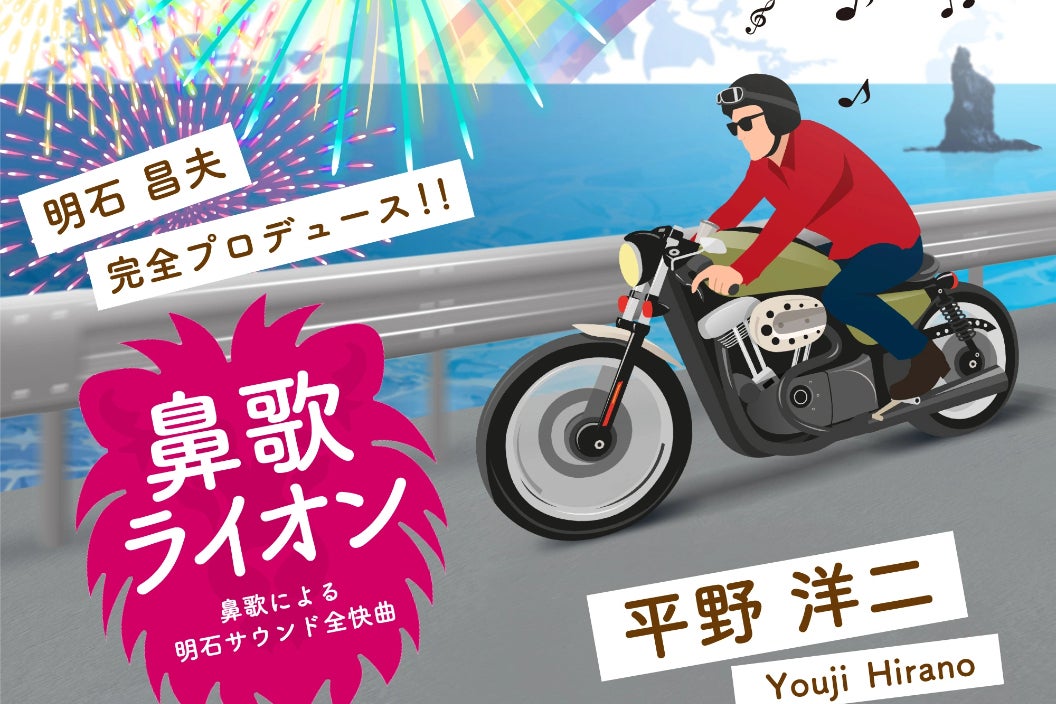 1番目のメイン画像