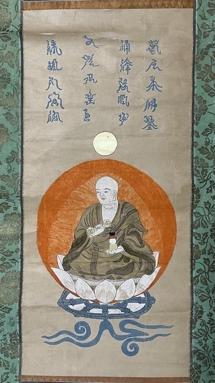 京都府 真言宗西福寺｜お寺に伝わる貴重な仏様を修復し後世に伝えたい