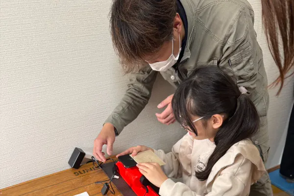 1番目のメイン画像