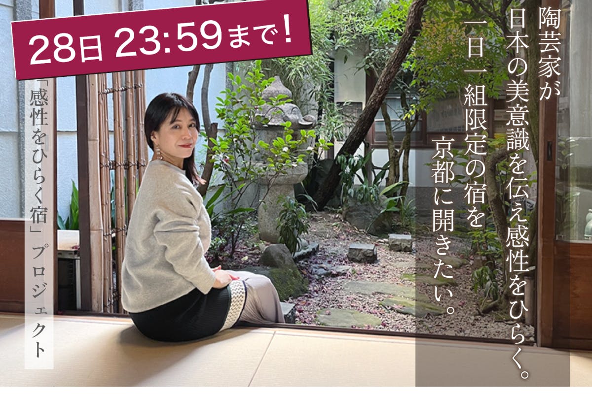 【希少】漫画家たちが描いた日本の歴史 BOX 5冊セット 角川まんが学習シリーズ 日本の歴史 5大特典つき全16巻+別巻5冊