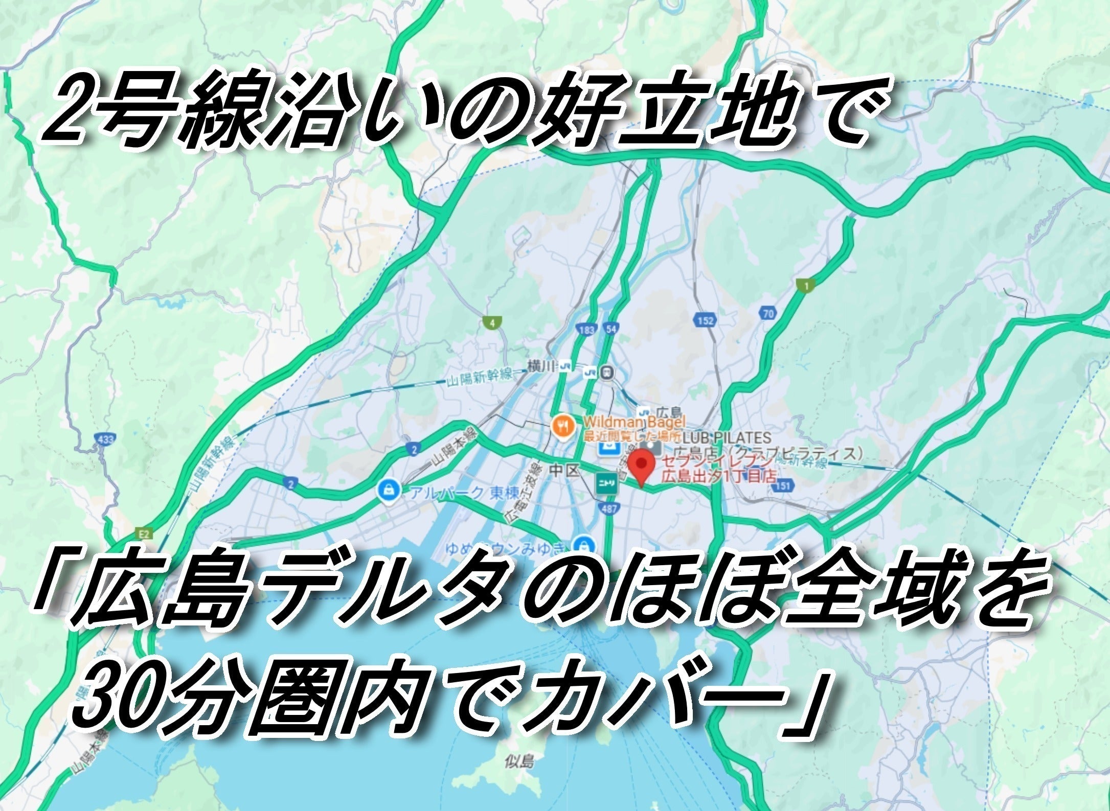 2番目のメイン画像