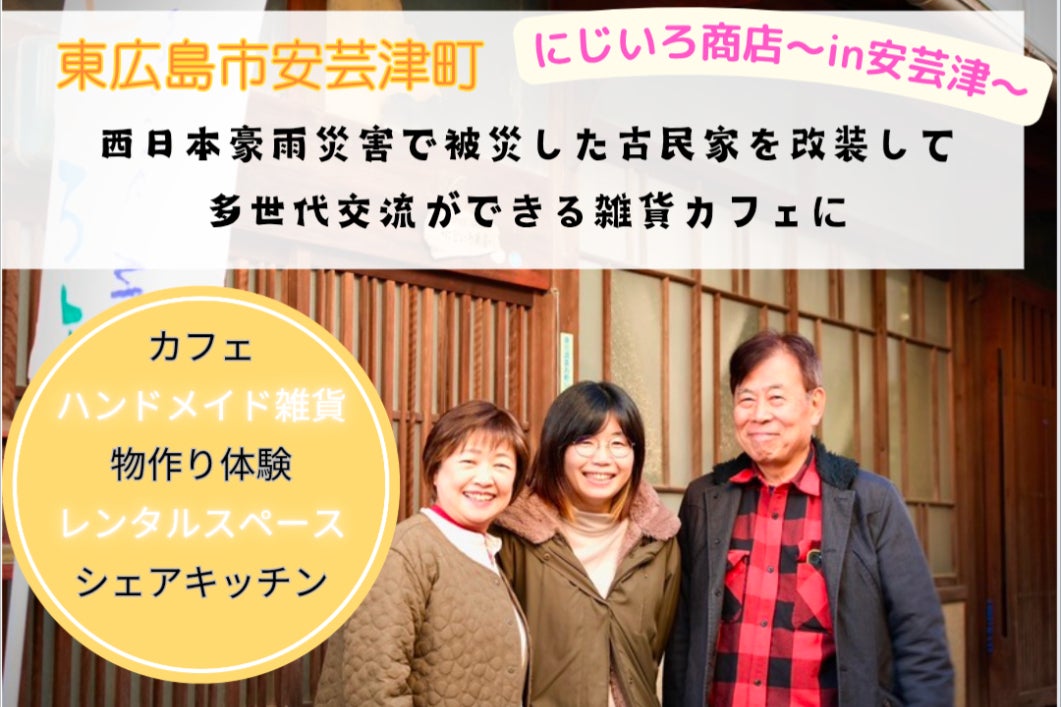 1番目のメイン画像