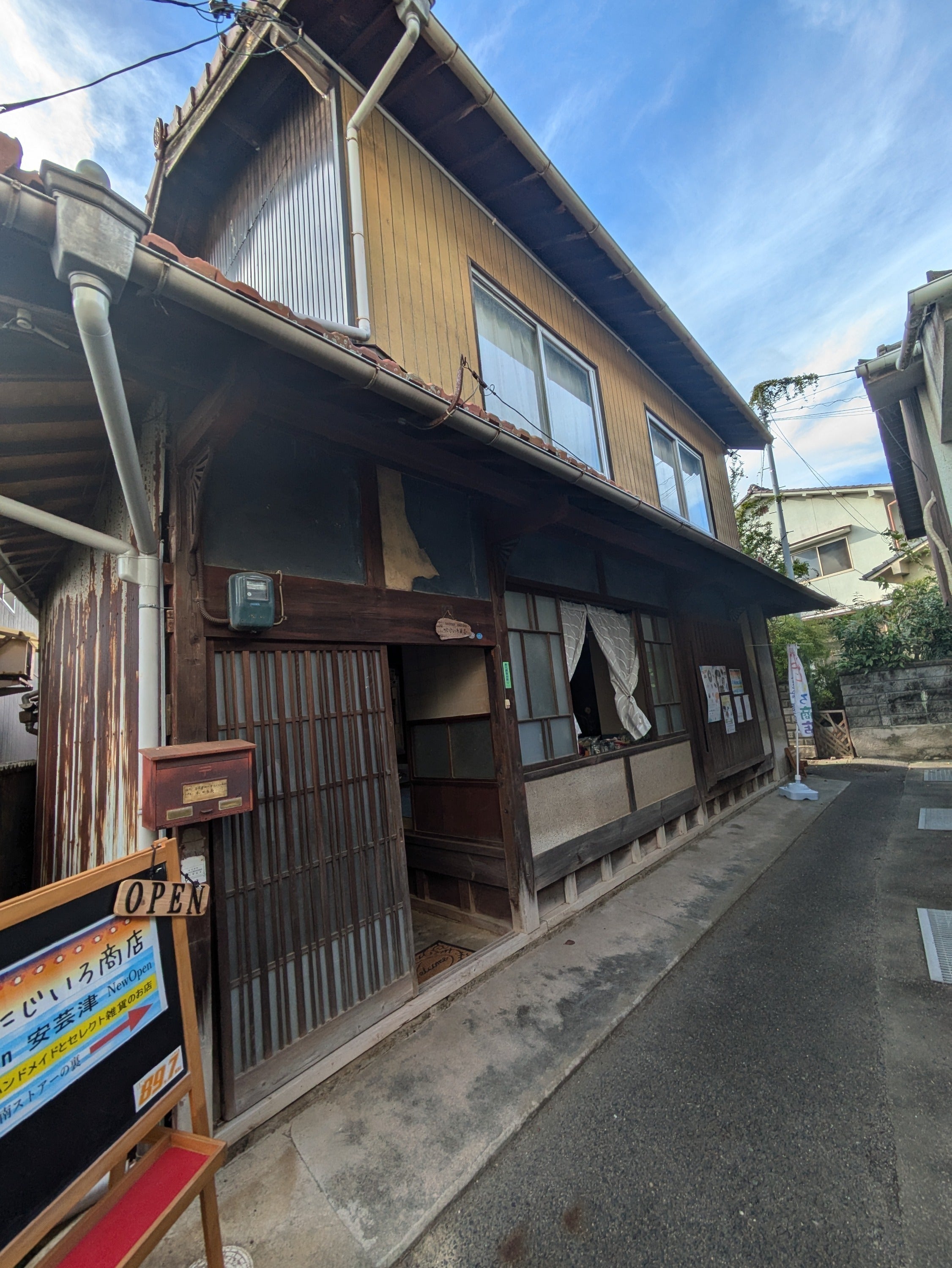 4番目のメイン画像