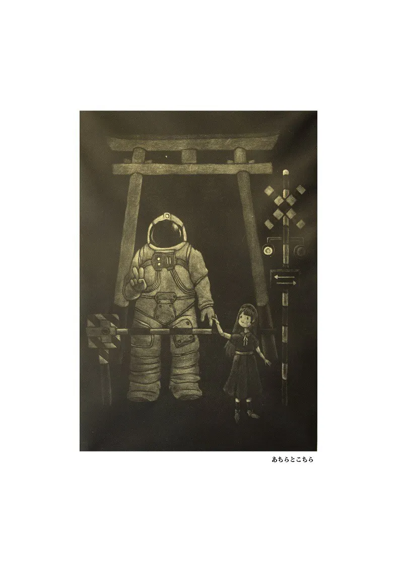 2番目のメイン画像