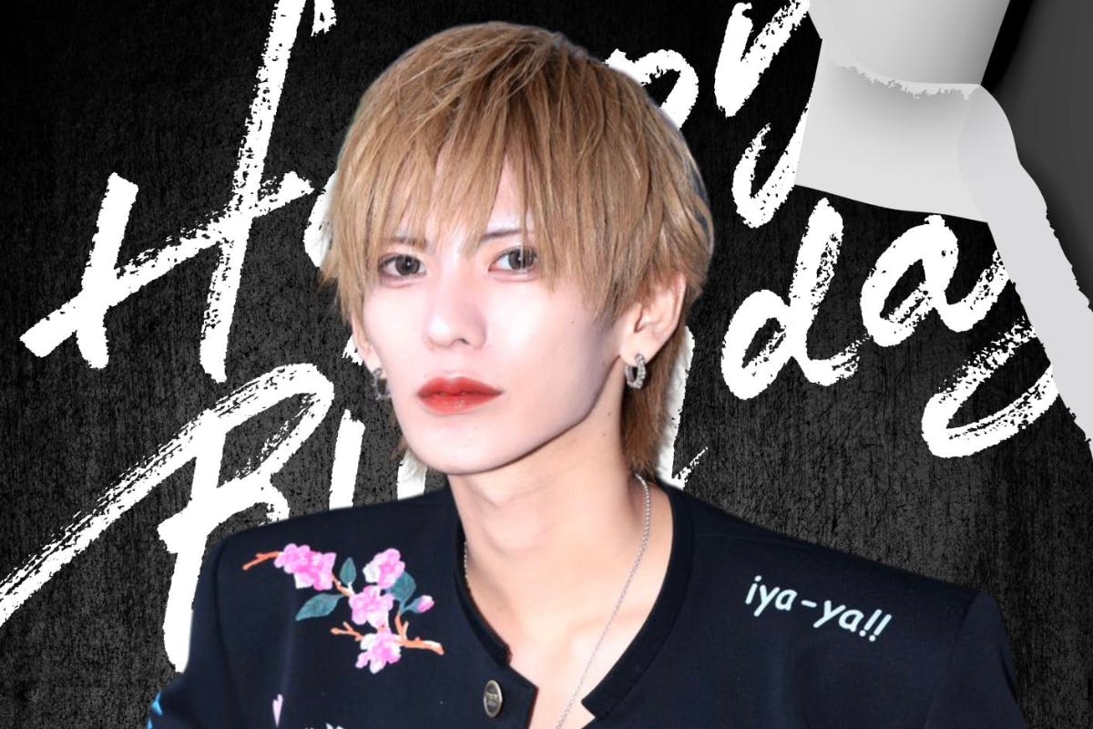 なるせしょうた生誕祭 - CAMPFIRE (キャンプファイヤー)