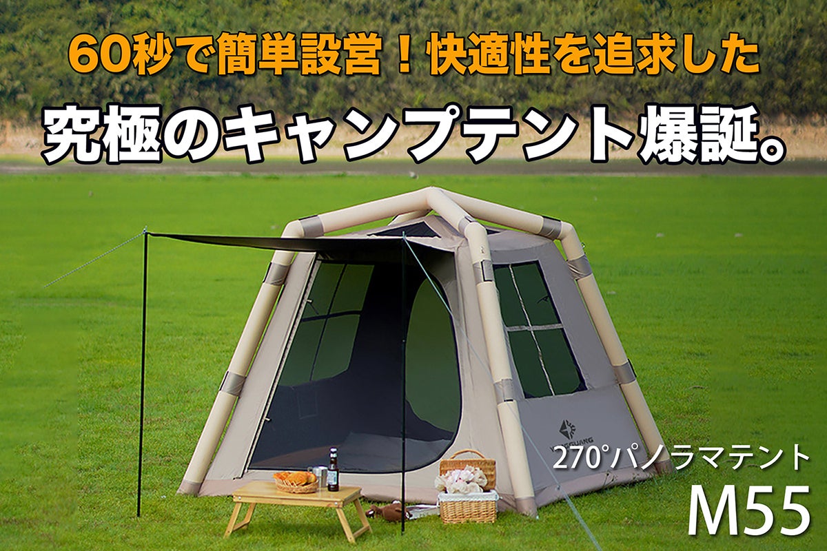 1番目のメイン画像