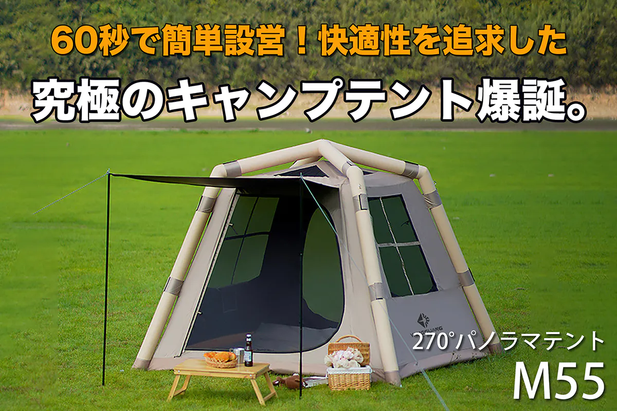 1番目のメイン画像