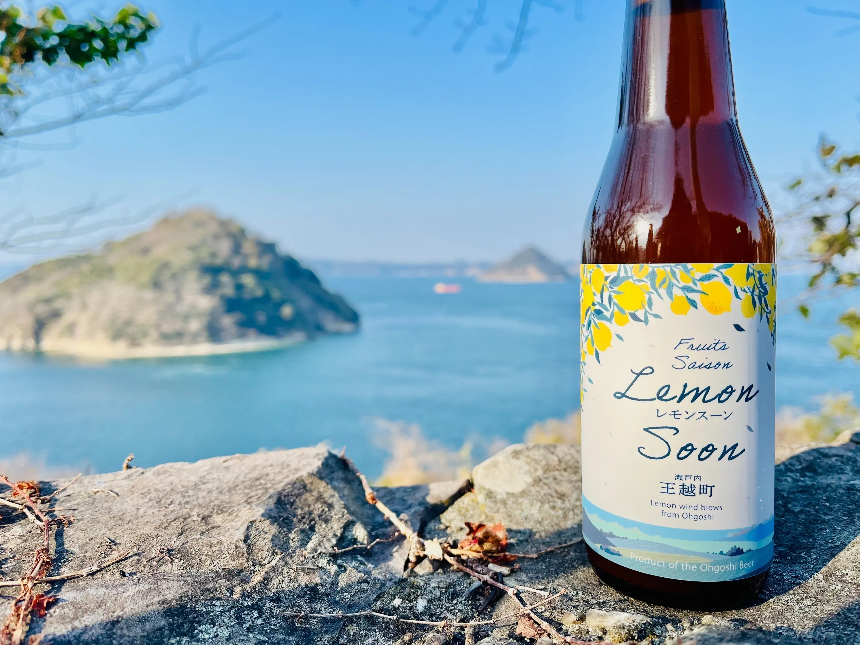 2番目のメイン画像