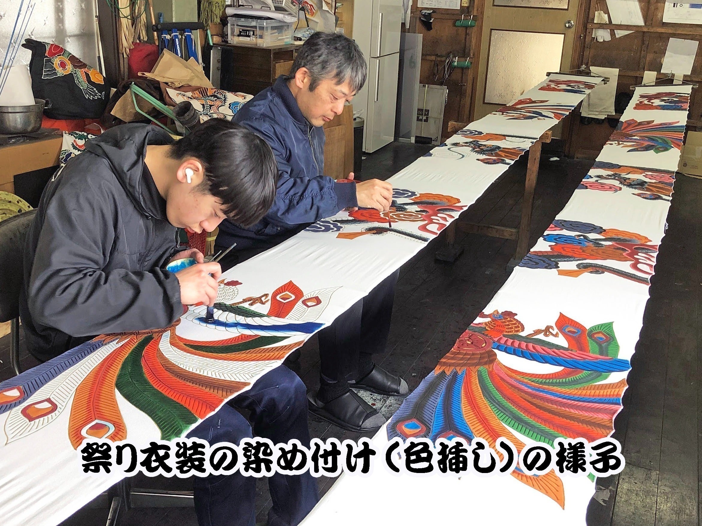 2番目のメイン画像