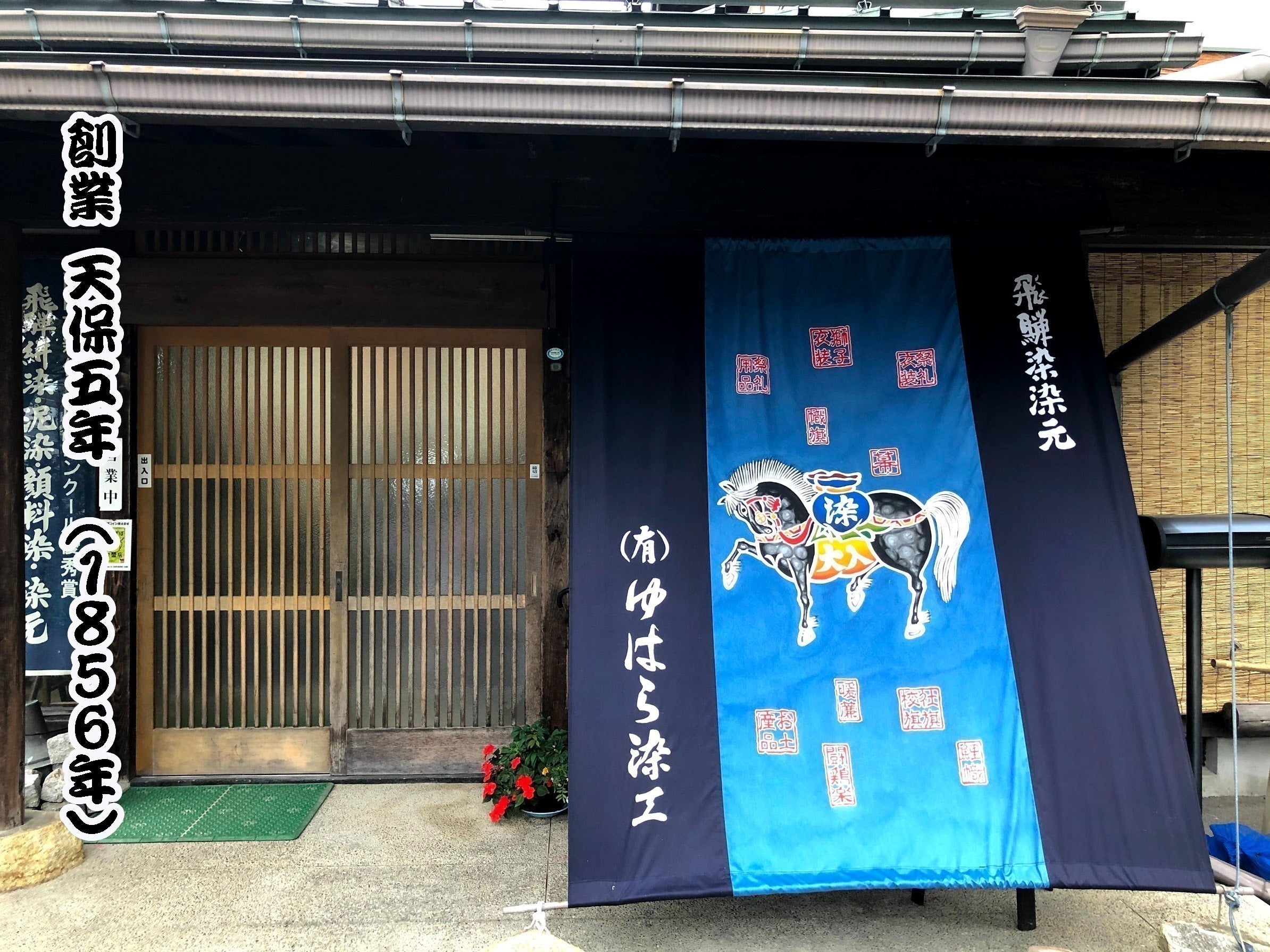 5番目のメイン画像