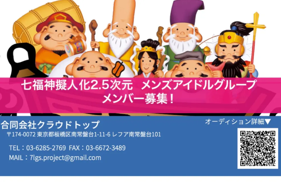 1番目のメイン画像