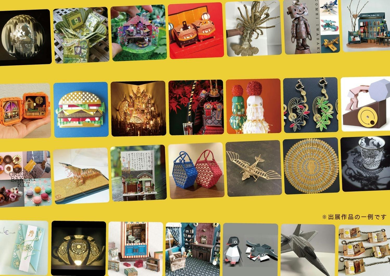 クイリングアート キリンの立体作品 クイリングアート キリンの立体作品