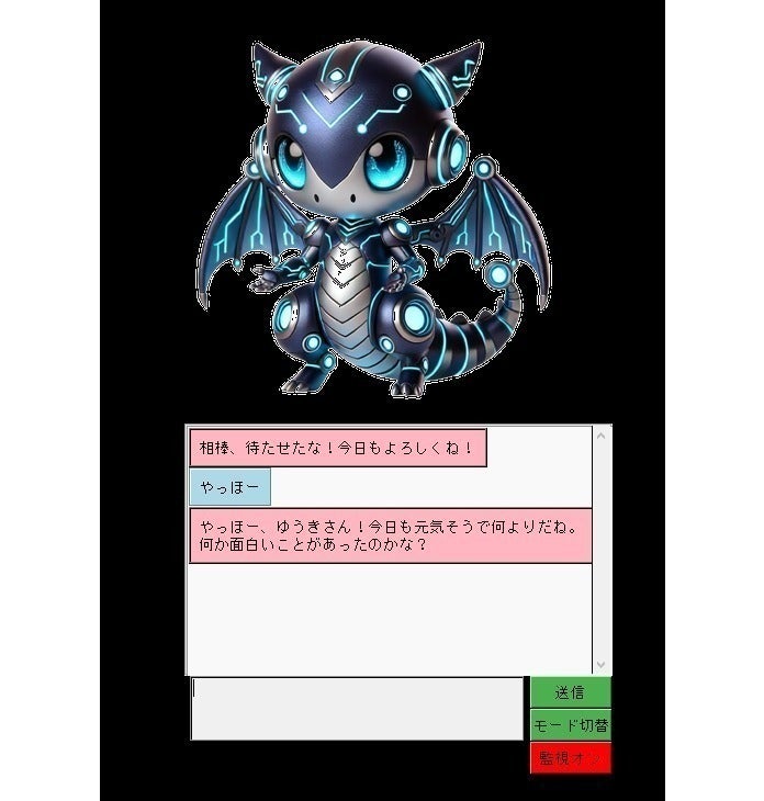 4番目のメイン画像