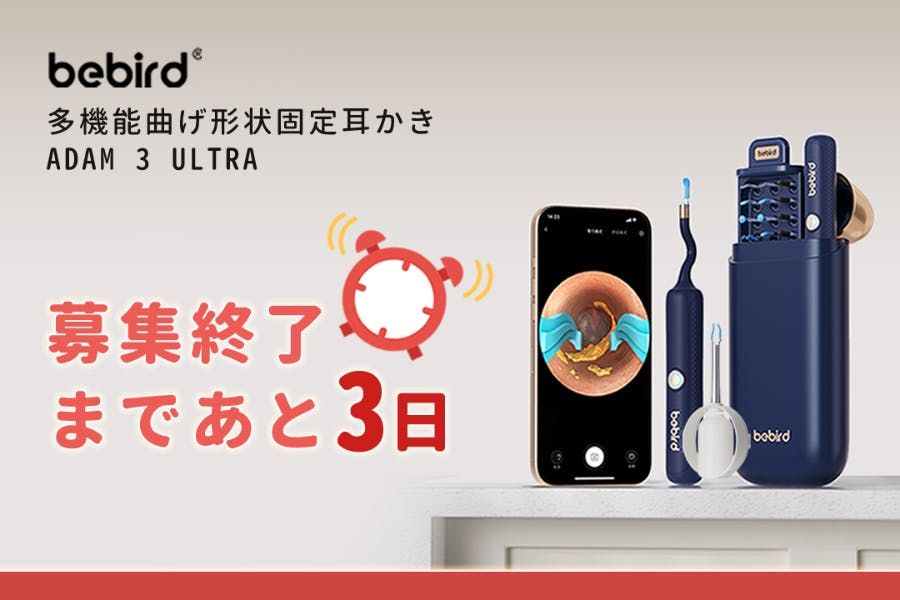 f2d3dc1b-3921-4417-897d-