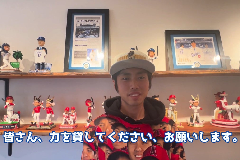 1番目のメイン画像