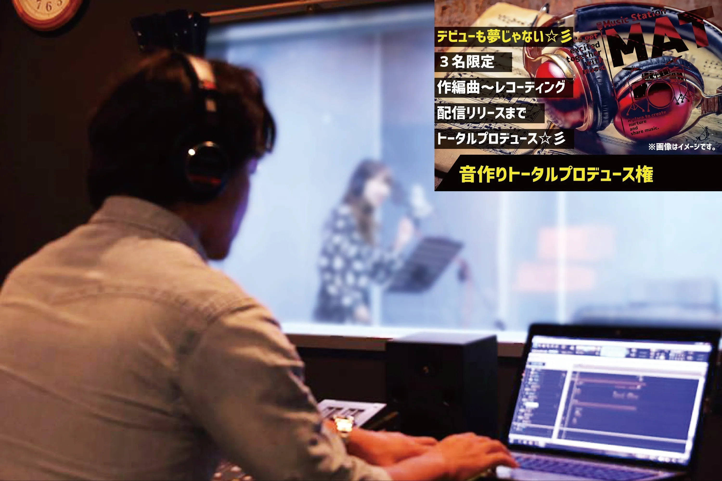 3番目のメイン画像