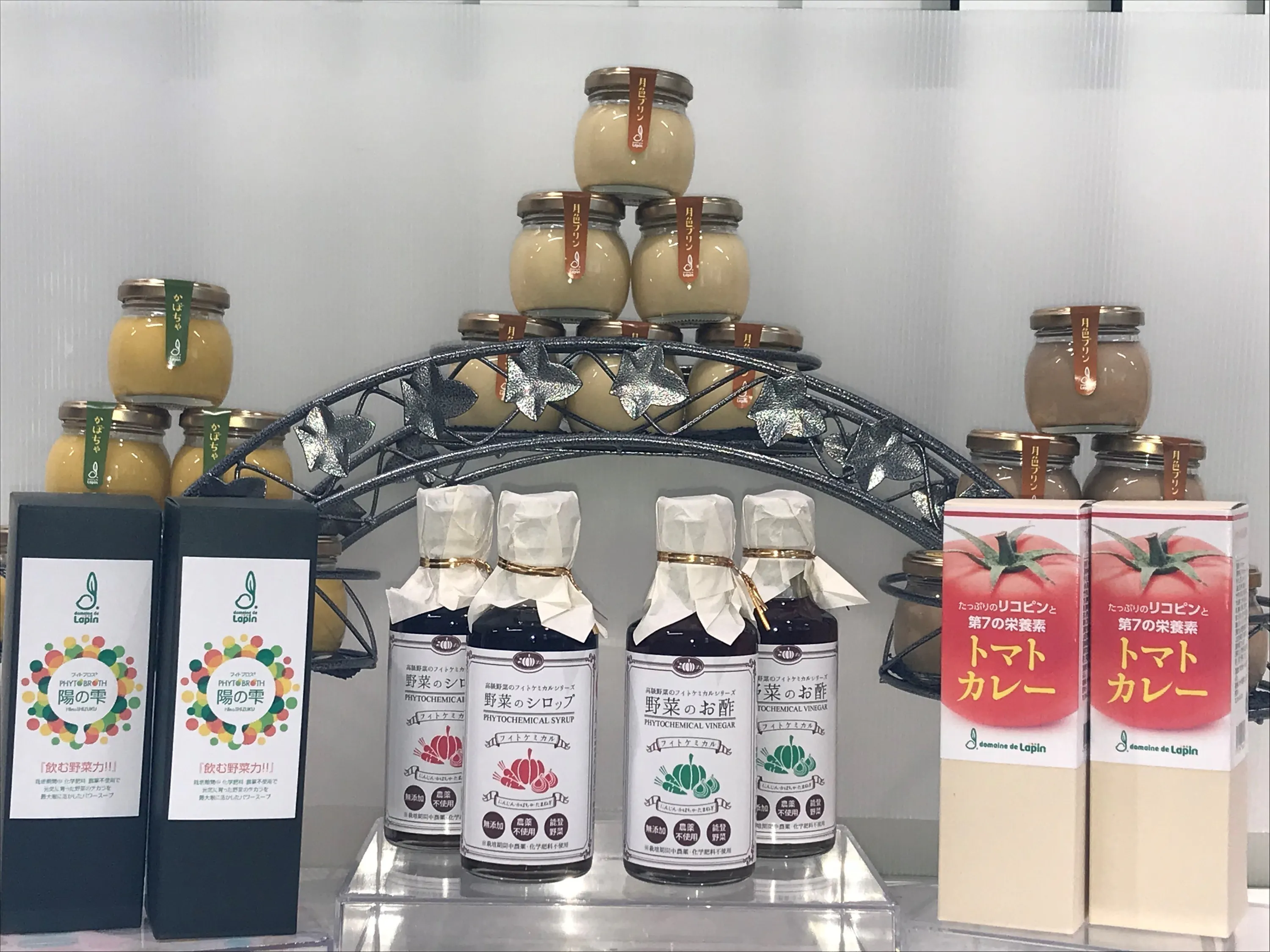 4番目のメイン画像