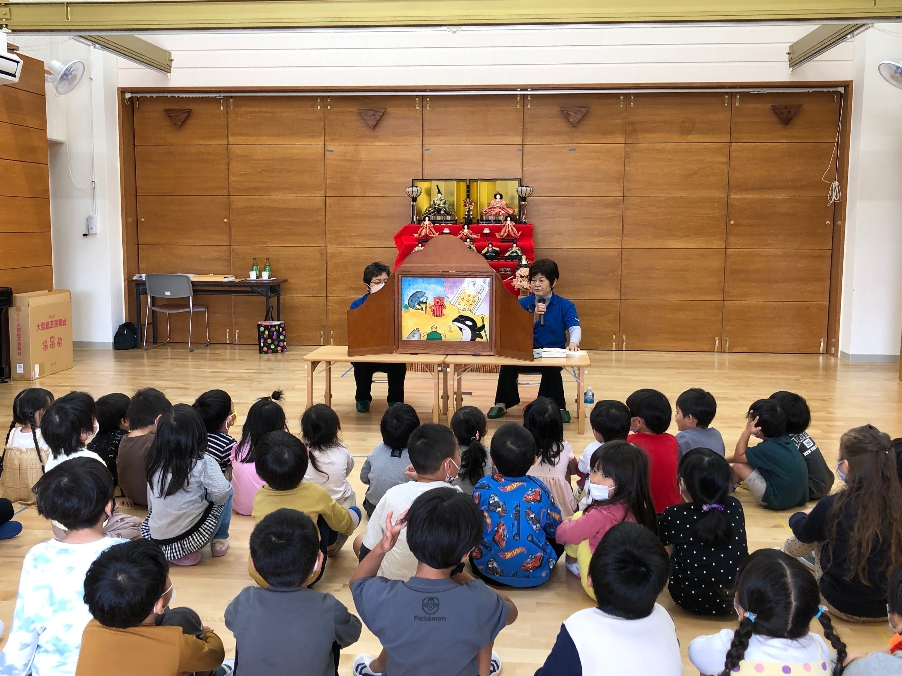 4番目のメイン画像