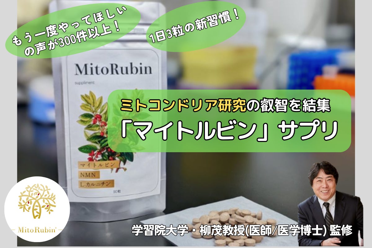 1番目のメイン画像