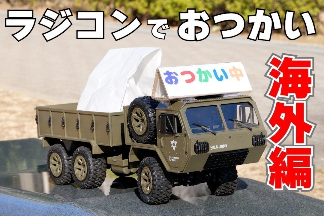 3番目のメイン画像