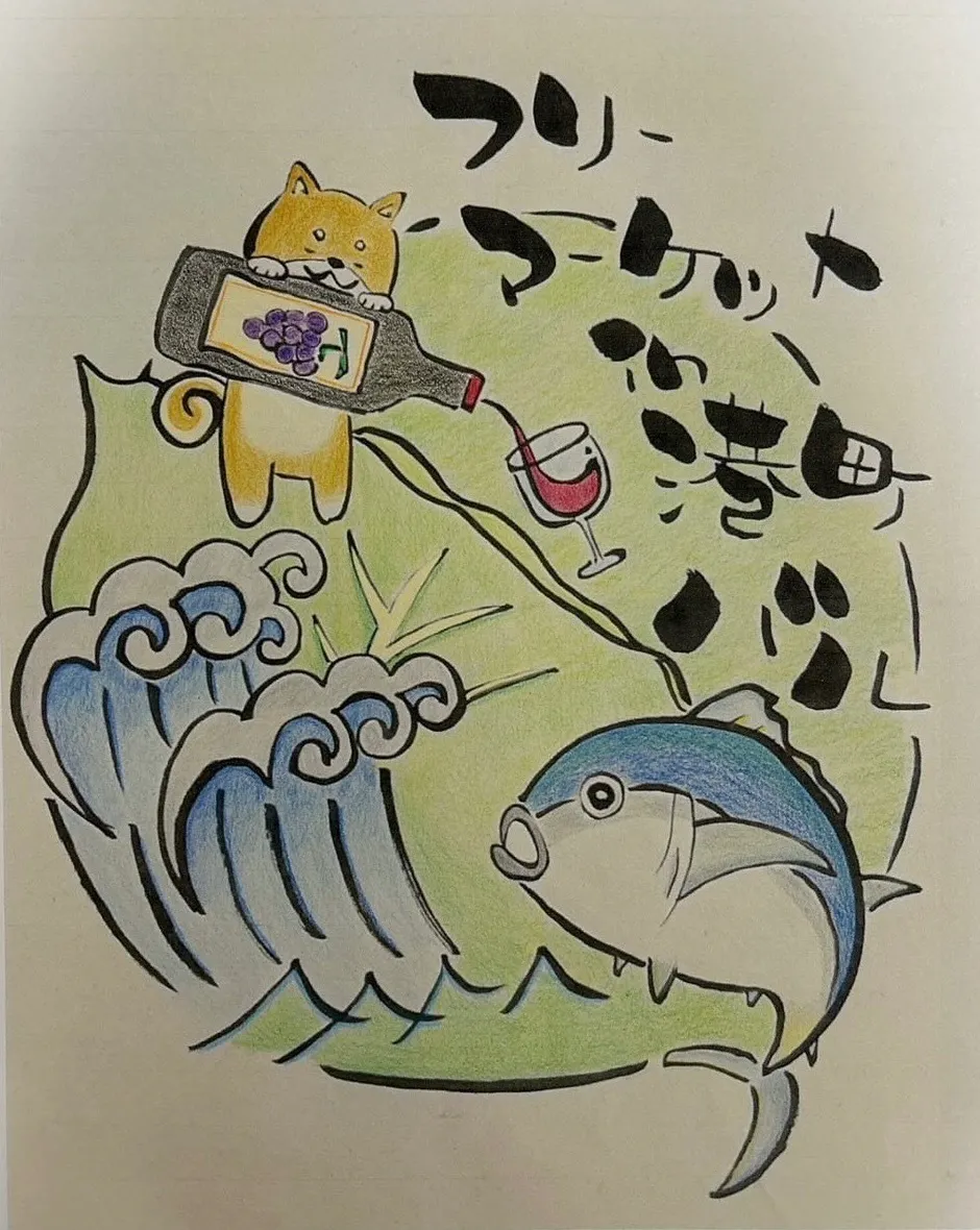 5番目のメイン画像