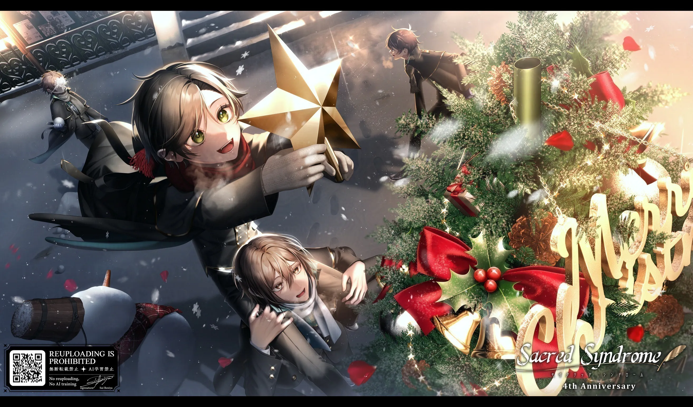 2番目のメイン画像