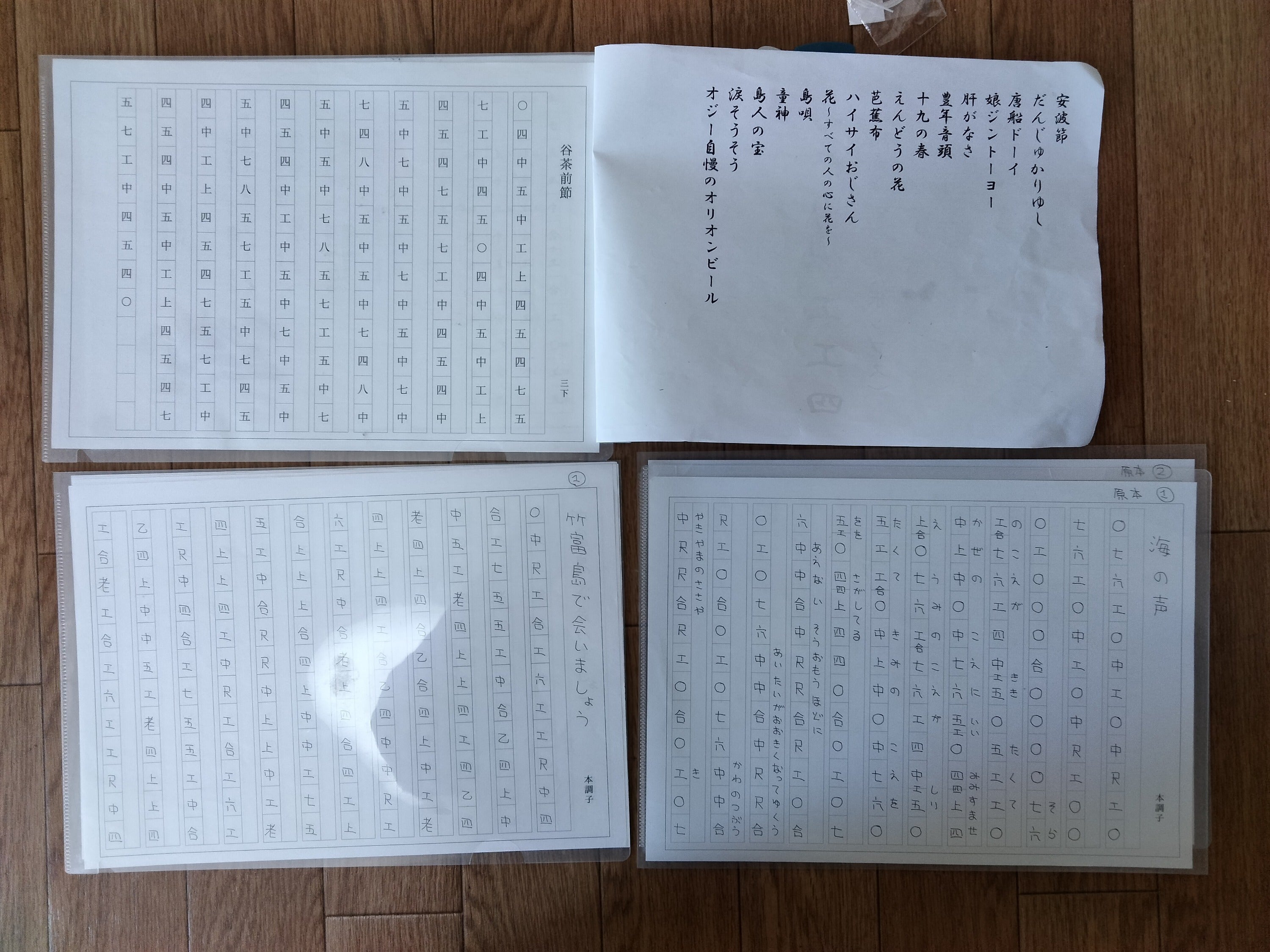 3番目のメイン画像