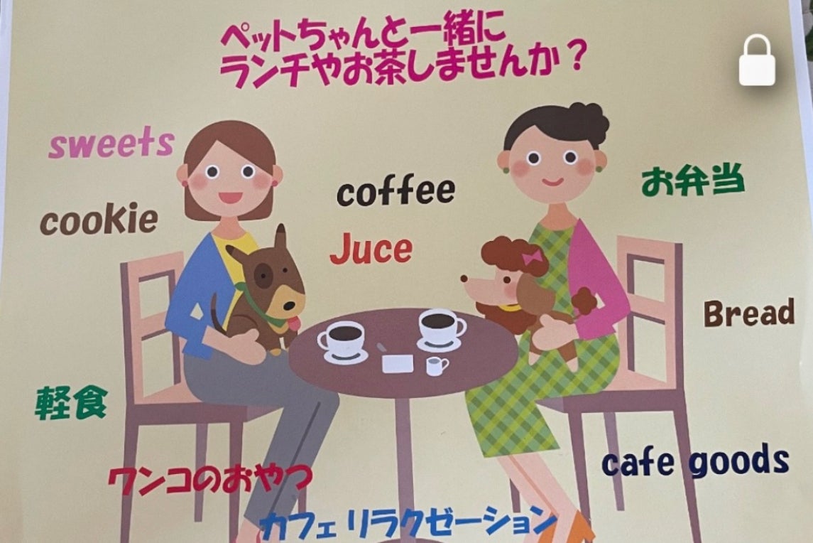 1番目のメイン画像