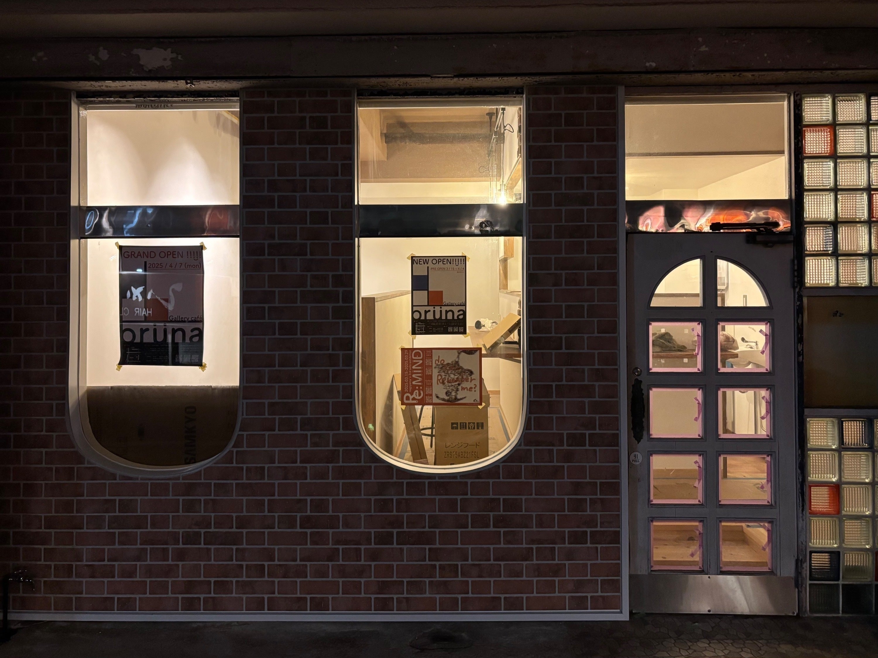 2番目のメイン画像